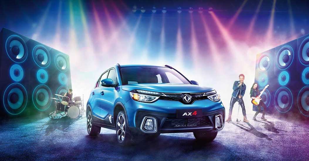 炫品SUV优发国际风神AX4